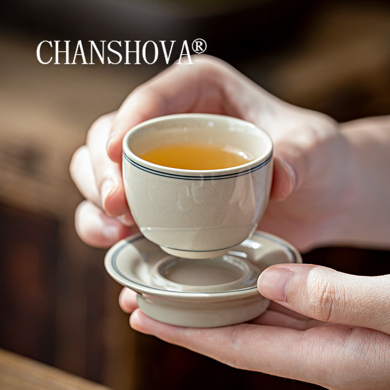Tea And Coffee Kettle - CHANSHOVA-สไตล์จีน Minimalist เซรามิคถ้วยน้ําชาและชุดจานรอง,พอร์ซเลนถ้วยกาแฟขนาดเล็ก,ถ้วยชา,H569, 35ml