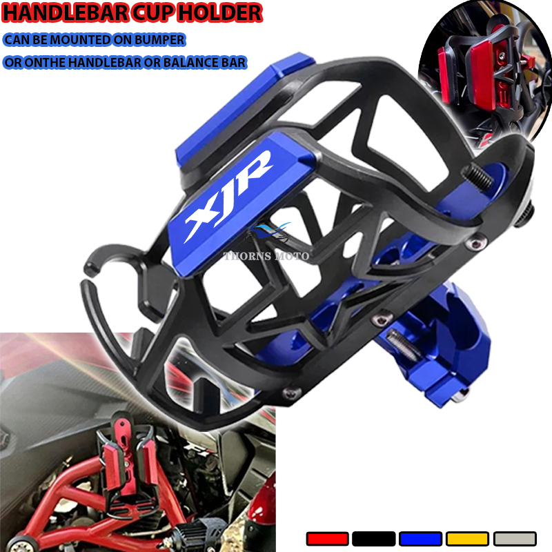 Coffee Tea Holders - ที่วางขวดน้ำสำหรับรถมอเตอร์ไซค์ XJR สำหรับ YAMAHA XJR400 XJR400R