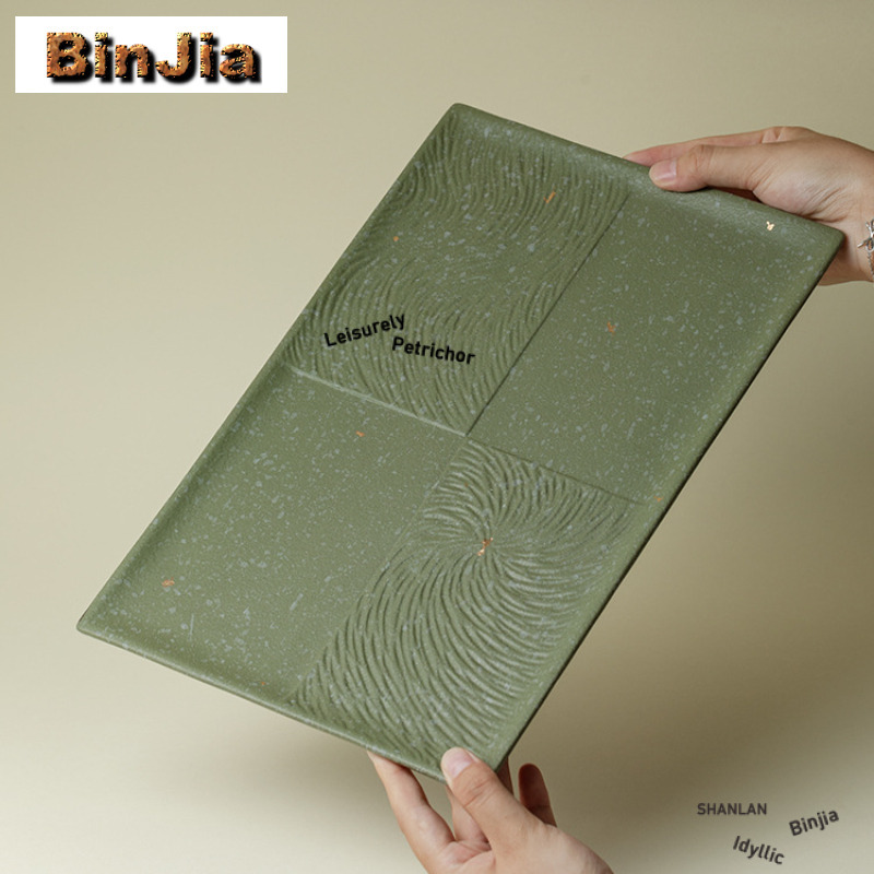 Coffee Tea Green - ถาดชาสี่เหลี่ยมทำจากเซรามิกหยาบสีเขียว จานขนม ถาดเก็บกาแฟ เฟอร์นิเจอร์สำหรับชงชา จานเสิร์ฟ ชุดน้ำชาจีน
