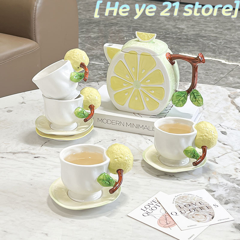 Lemon Tea Coffee - ชุดถ้วยกาแฟและจานรองลายเลมอน 3 มิติ ชุดน้ำชาสำหรับจิบชายามบ่าย ชุดน้ำชาพร้อมจานขนมหวาน ชุดเครื่องดื่ม