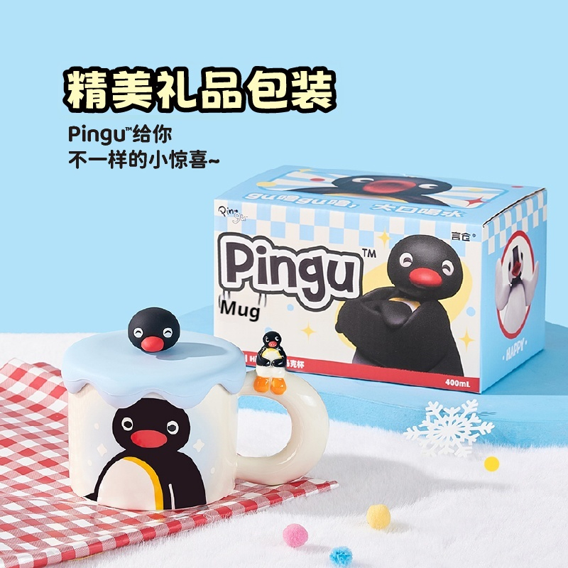 แก้วเซรามิคพินกี้น่ารัก 400 มล - Coffee Y Tea บทวิจารณ์และราคา
