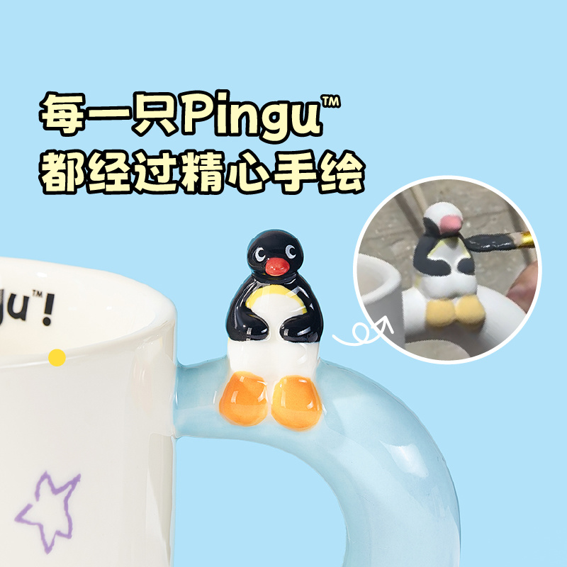 แก้วเซรามิคพินกี้น่ารัก 400 มล - Coffee Y Tea บทวิจารณ์และราคา