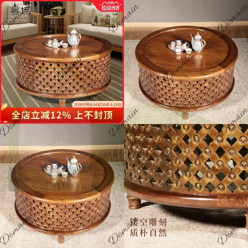 โต๊ะกาแฟทรงกลมไม้เนื้อแข็งสีเข - Coffee Tea Thai บทวิจารณ์และราคา