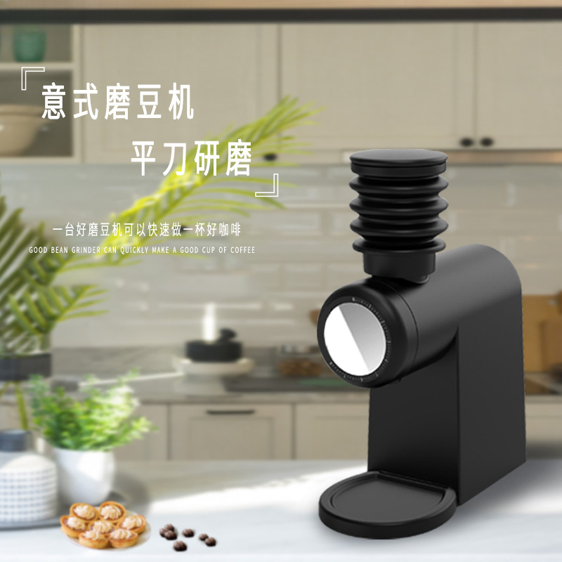 เครื่องบดเมล็ดกาแฟแบบใบมีดแบนส - Coffee & Tea Difabis บทวิจารณ์และราคา