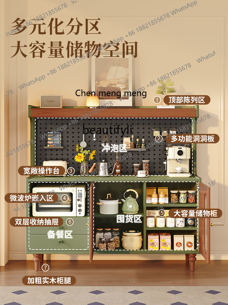 ตู้เก็บของสไตล์วินเทจสำหรับห้อ - Coffee X Tea บทวิจารณ์และราคา