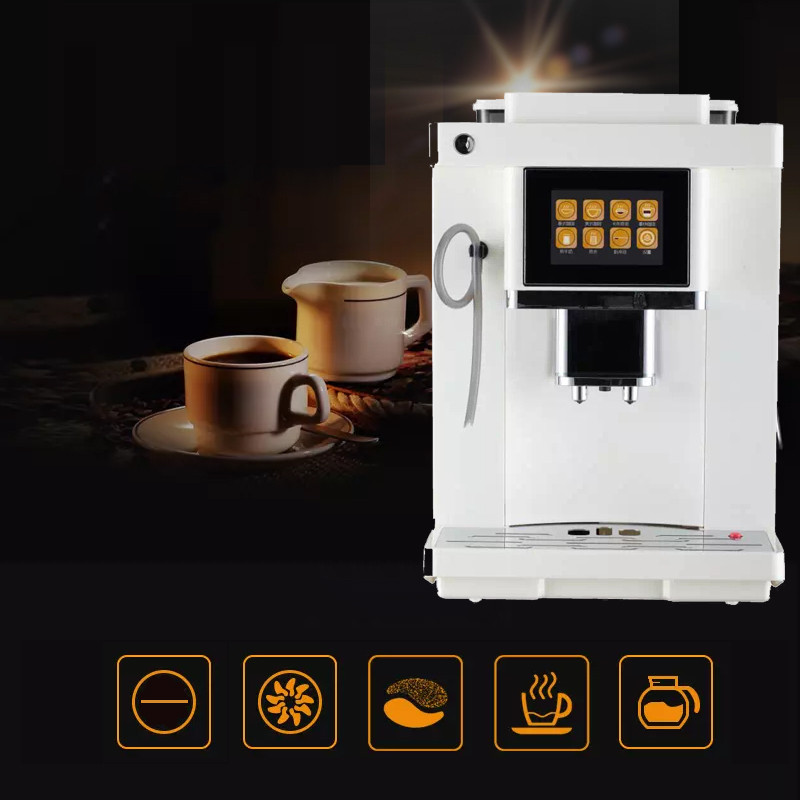 เครื่องชงกาแฟเอสเพรสโซ 230/110 - Coffee & Tea Difabis บทวิจารณ์และราคา