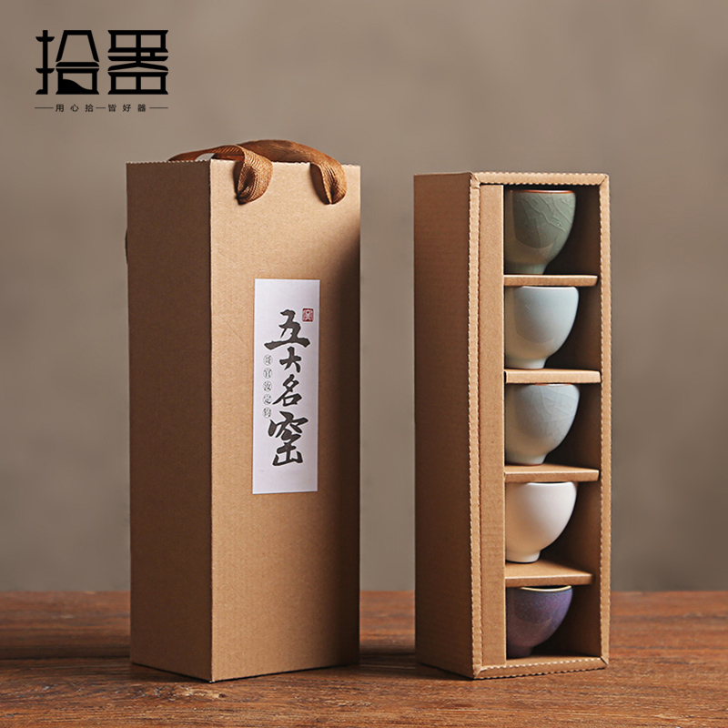 5 ชิ้น/เซ็ตความแปลกใหม่ชุดถ้วย - Lemon Tea Coffee บทวิจารณ์และราคา
