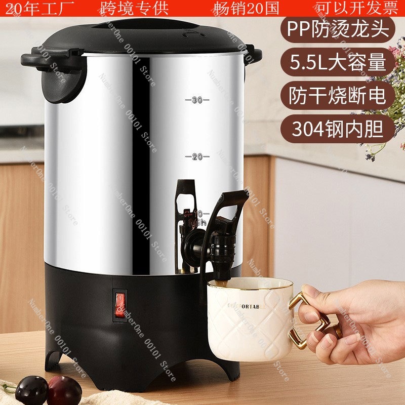 กาต้มน้ำไฟฟ้าสแตนเลส 5 ลิตร 30 - Tea And Coffee Kettle บทวิจารณ์และราคา
