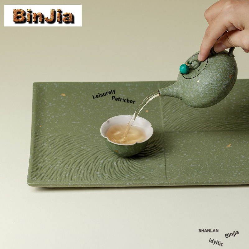 ถาดชาสี่เหลี่ยมทำจากเซรามิกหยา - Coffee Tea Green บทวิจารณ์และราคา