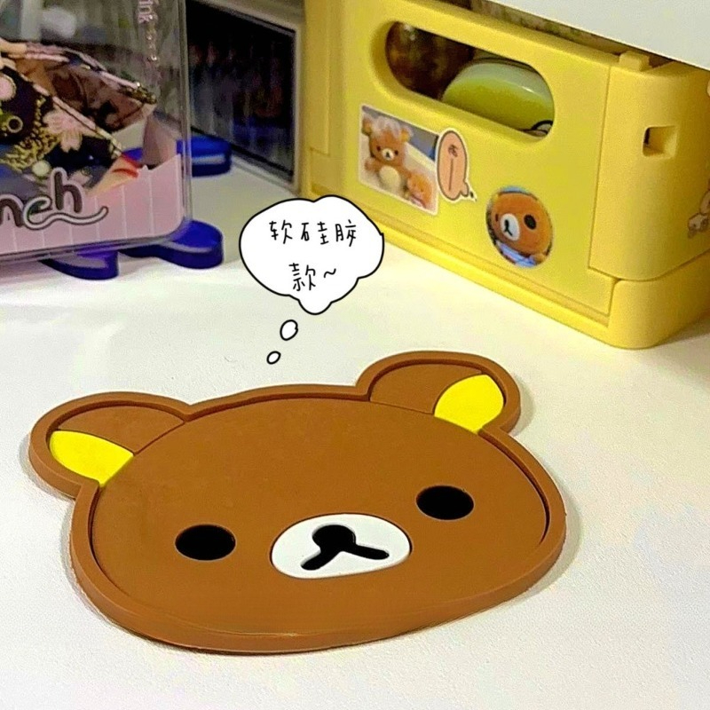 แผ่นรองแก้วริลัคคุมะน่ารัก ป้อ - Coffee Tea Flask บทวิจารณ์และราคา