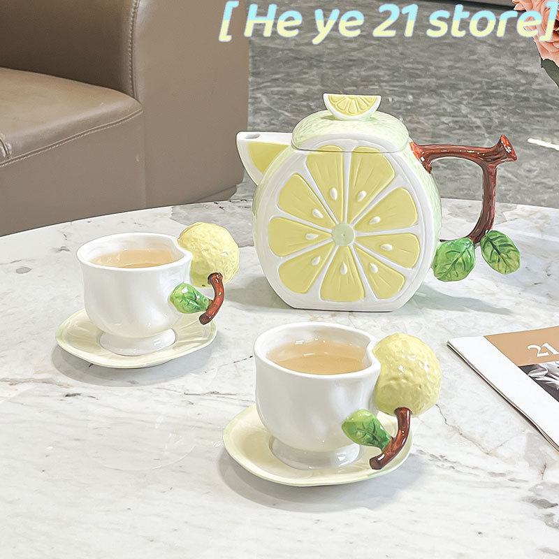 ชุดถ้วยกาแฟและจานรองลายเลมอน 3 - Lemon Tea Coffee บทวิจารณ์และราคา