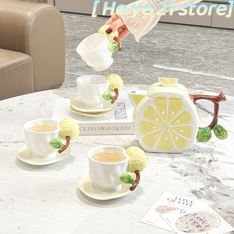 ชุดถ้วยกาแฟและจานรองลายเลมอน 3 - Lemon Tea Coffee บทวิจารณ์และราคา