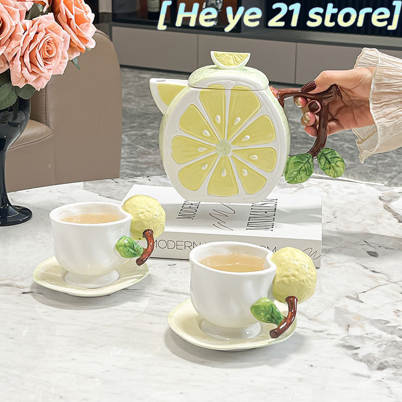 ชุดถ้วยกาแฟและจานรองลายเลมอน 3 - Lemon Tea Coffee บทวิจารณ์และราคา