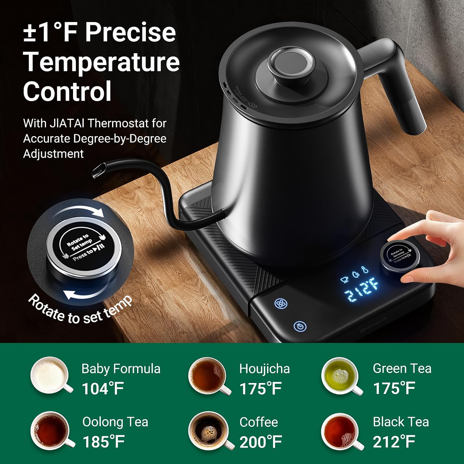 กาต้มน้ำไฟฟ้าแบบคอห่าน ±1 ℉    - Tea And Coffee Kettle บทวิจารณ์และราคา