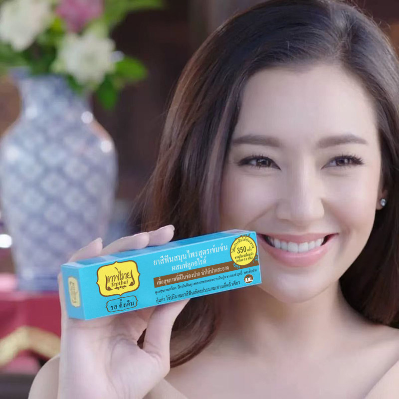 ยาสีฟันสมุนไพรไทยเต๊ปไทย 70 กร - Coffee Tea Thai บทวิจารณ์และราคา