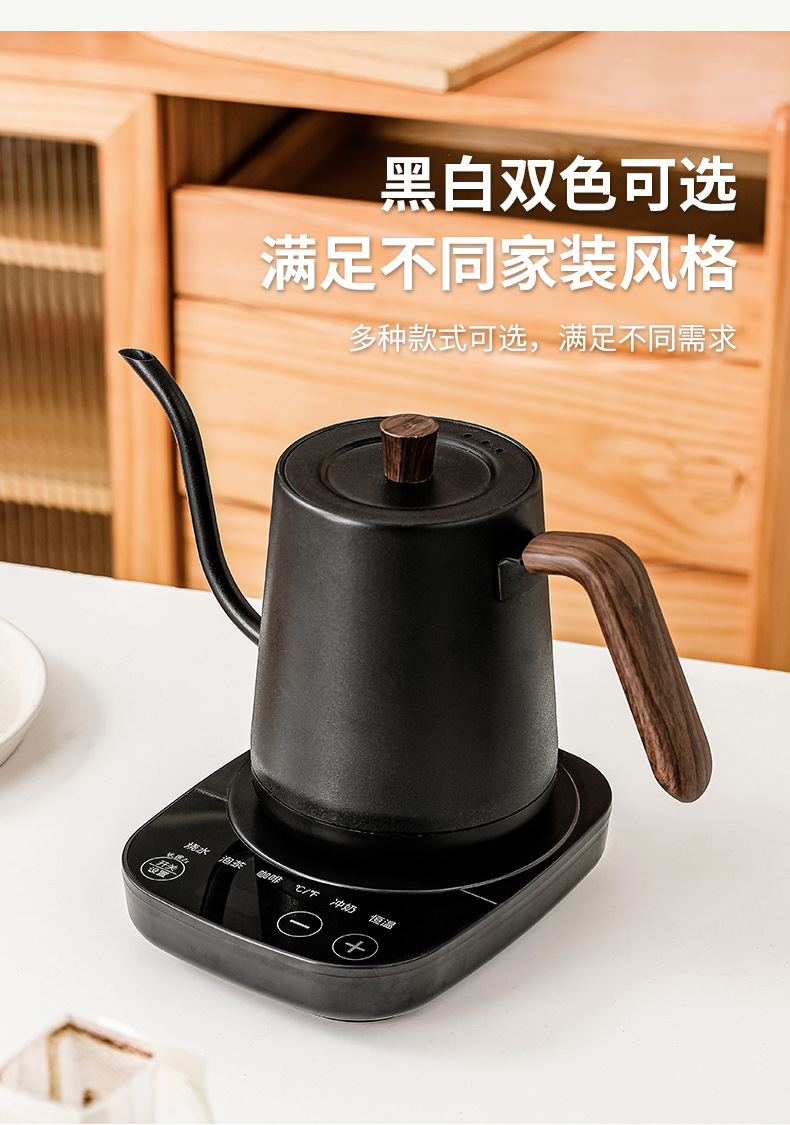 กาต้มน้ำไฟฟ้าคอห่านสแตนเลสขนาด - Tea And Coffee Kettle บทวิจารณ์และราคา