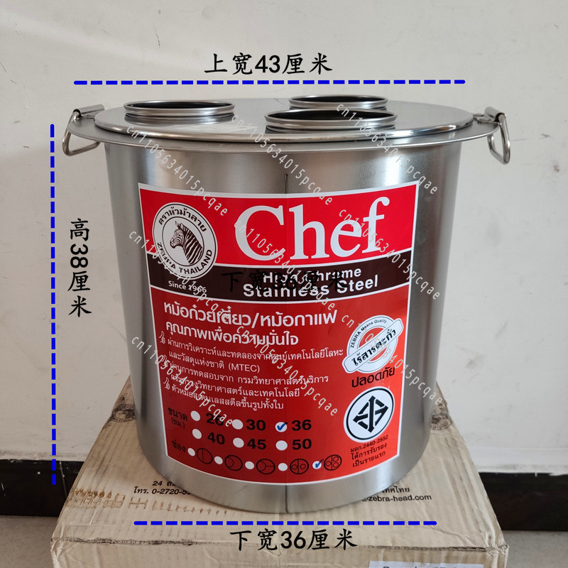 กระติกกรองชาแบบพกพา นำเข้าจากต - Coffee Tea Thai บทวิจารณ์และราคา