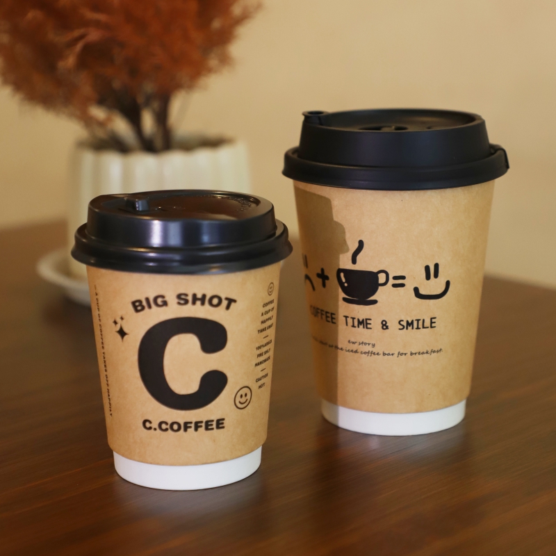 แก้วกระดาษคราฟท์แบบใช้แล้วทิ้ง - Wallpaper Coffee And Tea บทวิจารณ์และราคา