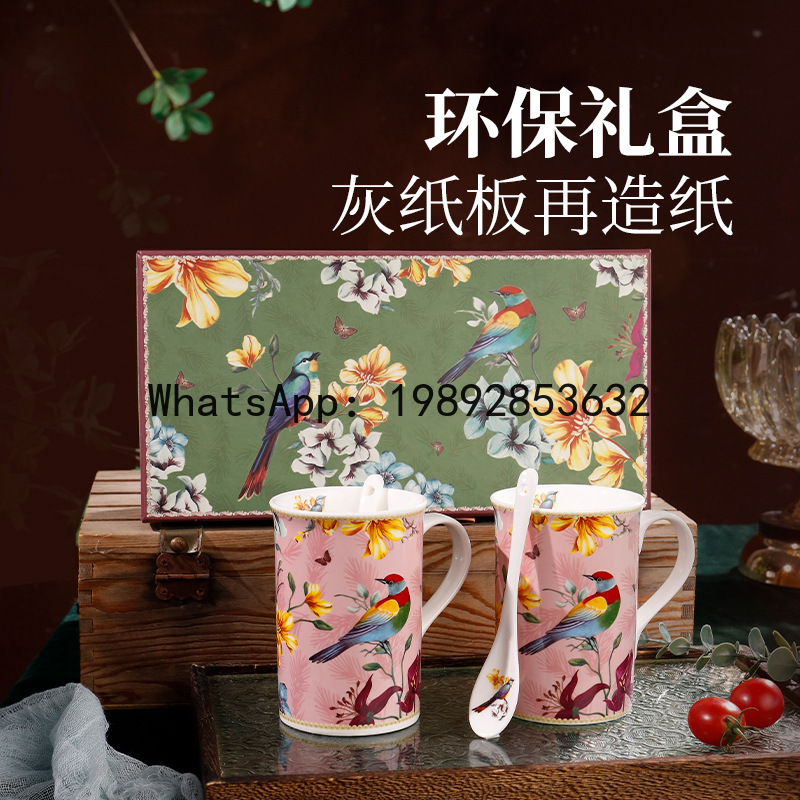แก้วน้ำเซรามิก PYJ1 แก้วกาแฟเค - Coffee Tea Green บทวิจารณ์และราคา